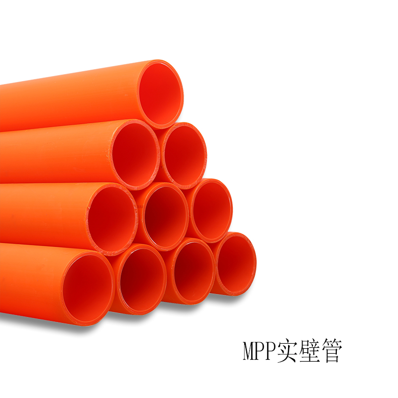 深捷通MOO實壁電力管