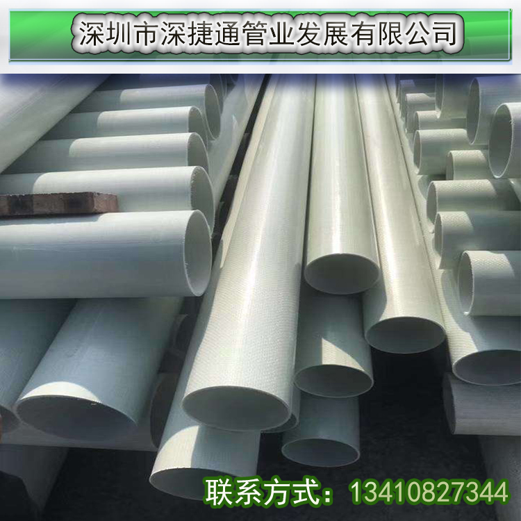 纖維編織纏繞拉擠管(BWFRP管)新時代的——黑馬